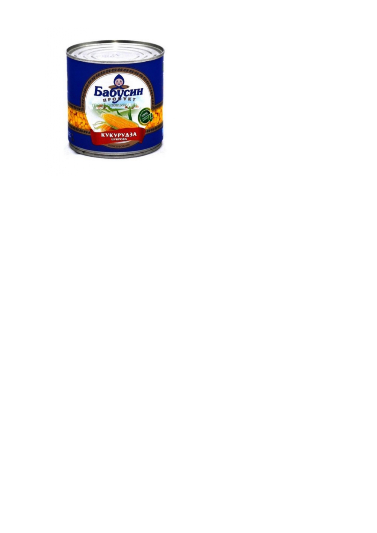 Кукурудза цукрова Бабусин продукт ж/б 340 гр